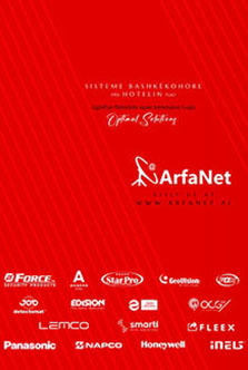 Katalog ArfaNet